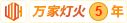 操B黄网站